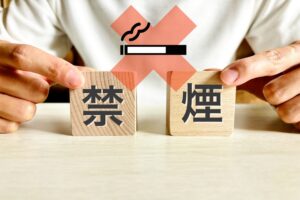 向ヶ丘遊園駅徒歩0分、登戸駅からも近い歯医者、近藤歯科で、親知らず抜歯後に隣の歯が浮く感じがする？考えられる原因や対処法を解説